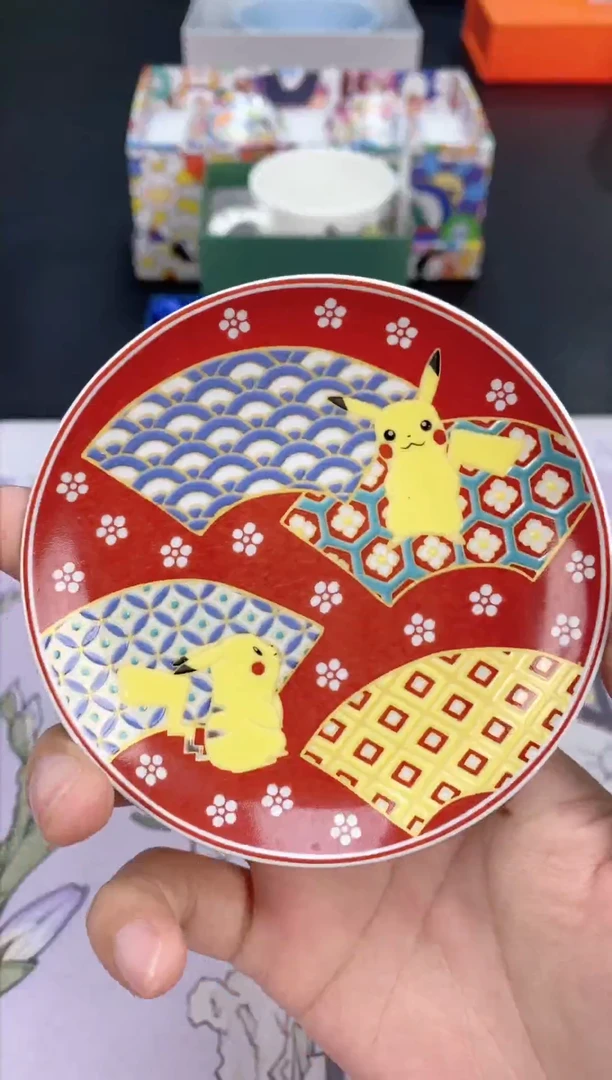 【闪购商品】瓷片清货三天 回家过年