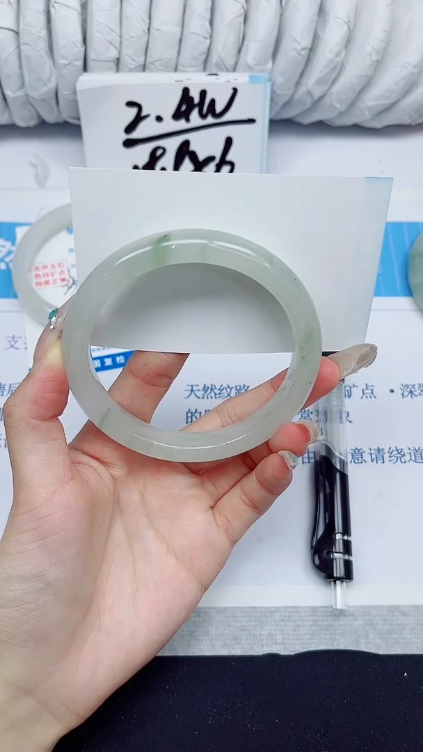 石英质玉手镯未镶嵌358/63