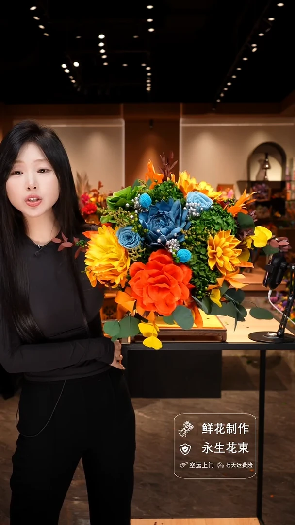 手工艺品琉璃手工花器花束空运包邮送货上门-以图片为准