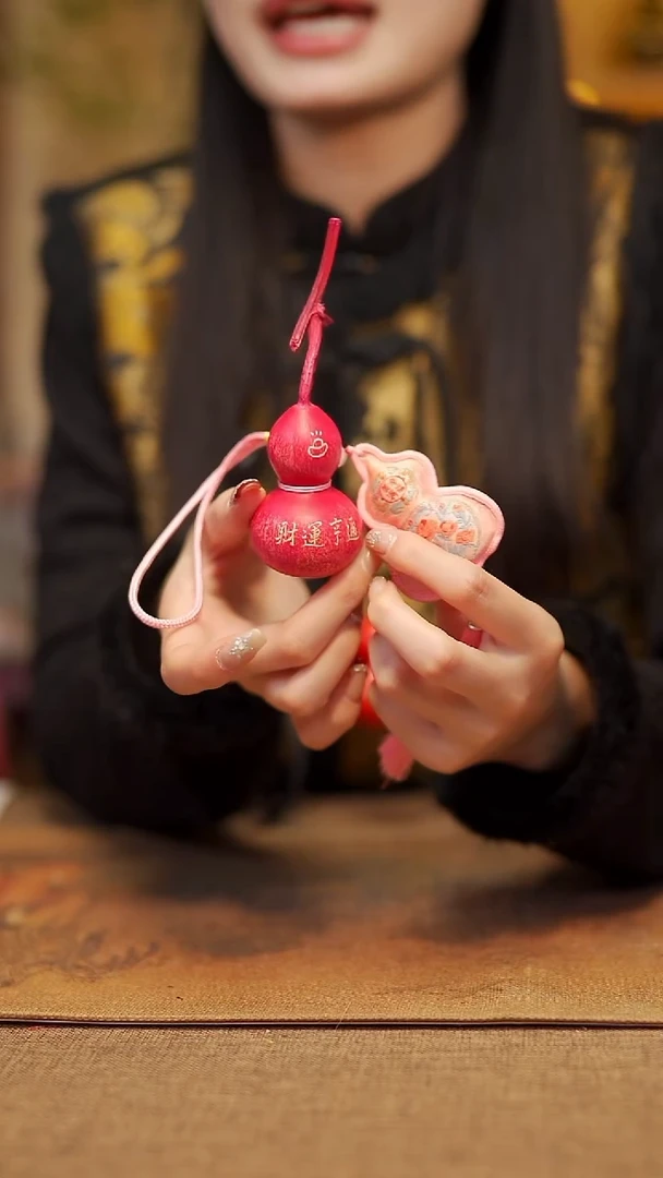 【闪购商品】503宴禾堂天然漆艺小葫芦--58