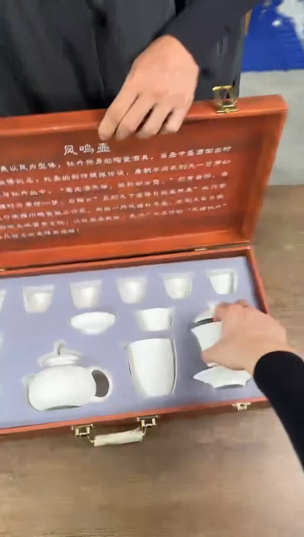器度茶器甄选清货商品链接@@ZH3466