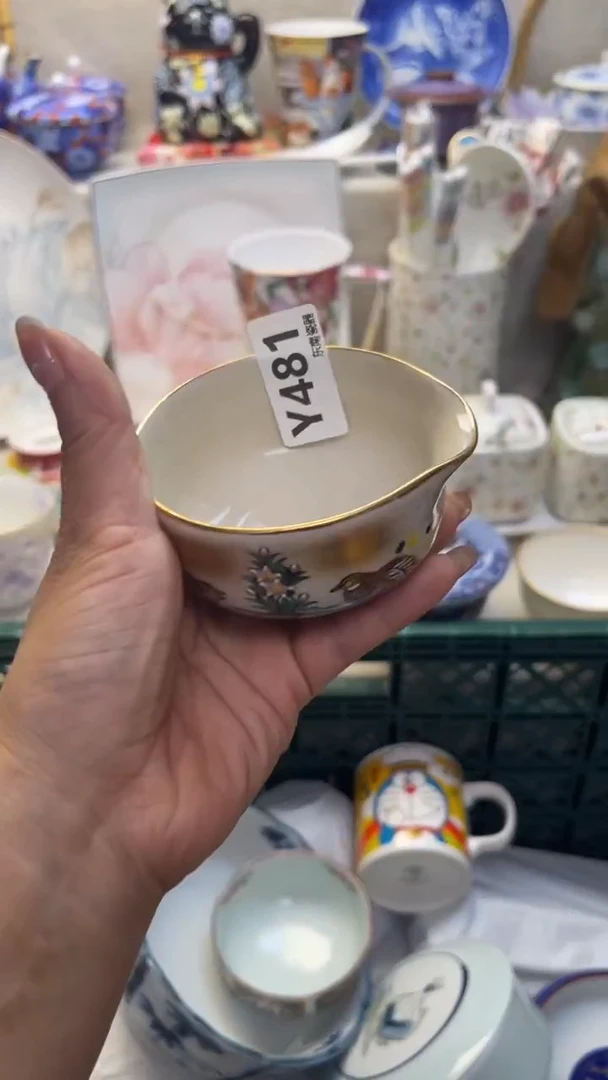 瓷片屋**雨闪购闪购闪购闪购