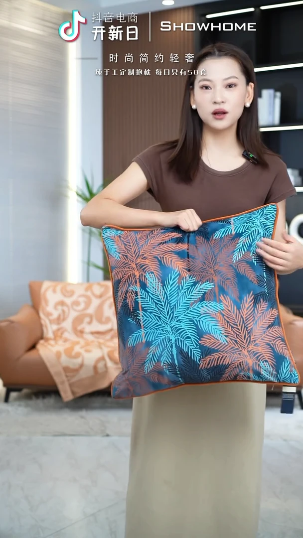 枫叶图案50X50带芯