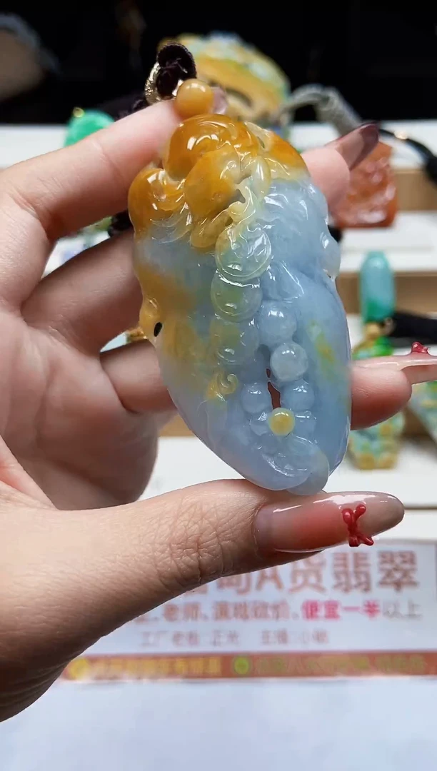 颈饰未镶嵌翡翠翡翠A货