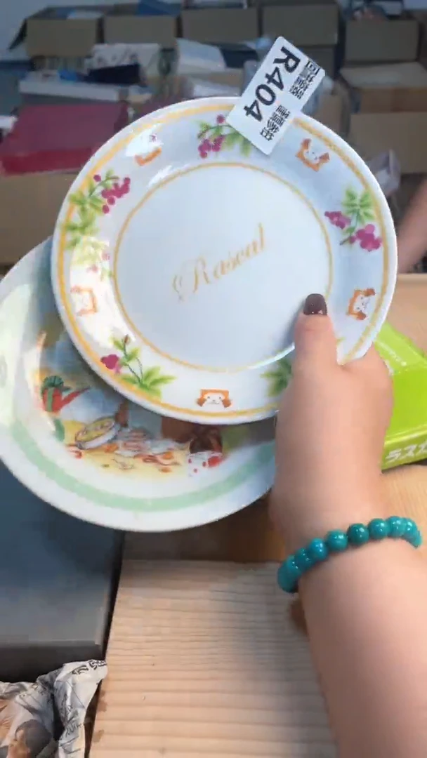 瓷片闪购闪购闪购闪购