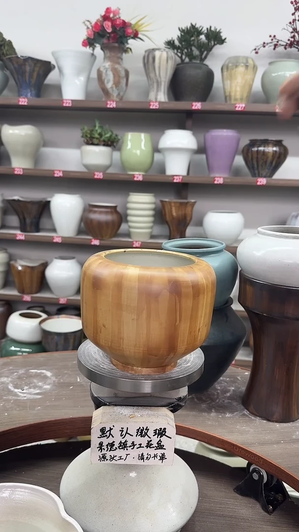 6月10号-高13口12瑕