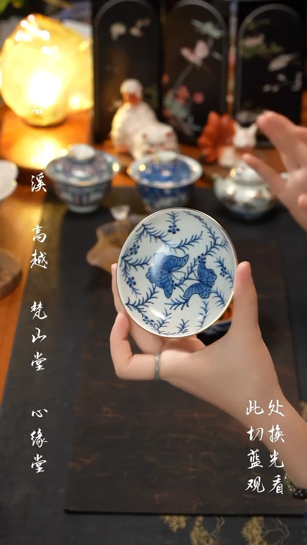 雨溪山房普洱杯雨溪山房普洱杯雨溪山房普洱杯