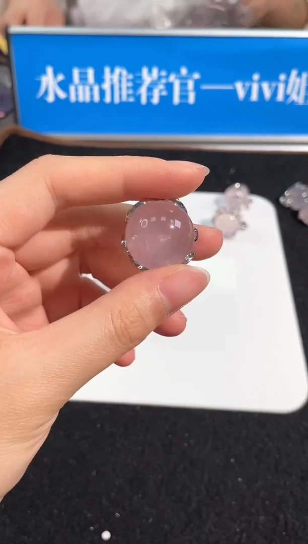 【闪购商品】水晶手链未镶嵌16号果冻星光粉晶吊坠（银）