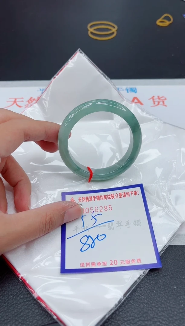 翡翠手镯未镶嵌1111111111