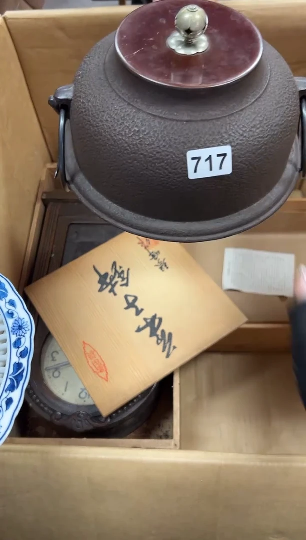 毛****0717中古商品谨慎参拍