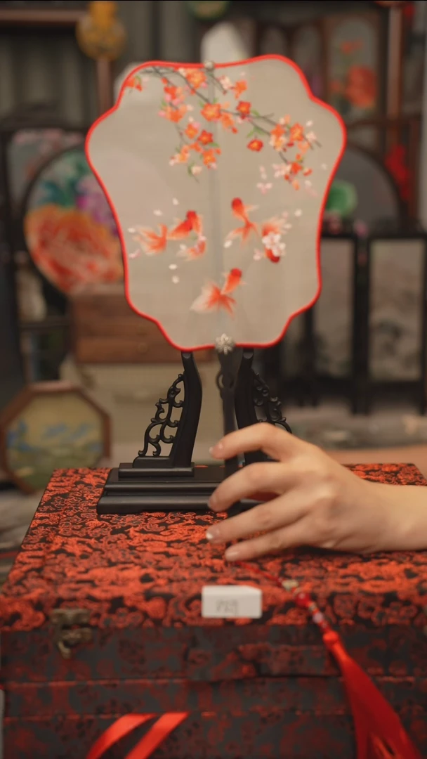 扇子团扇 绣花双面非遗