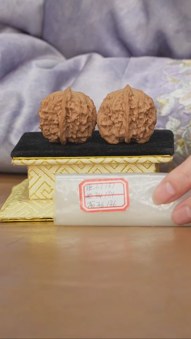 把件文玩核桃非嫁接元宝