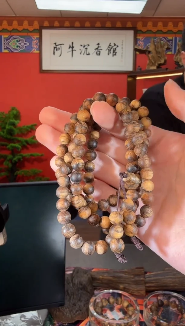 沉香手串7*9Q7芽庄多样性发一