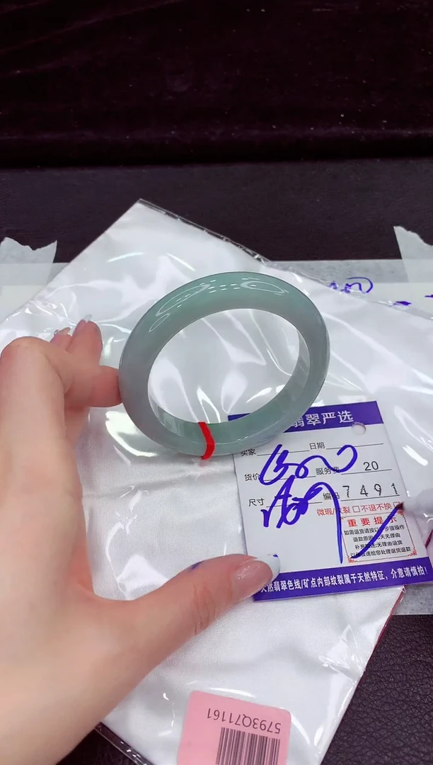 未镶嵌手镯翡翠11111111111