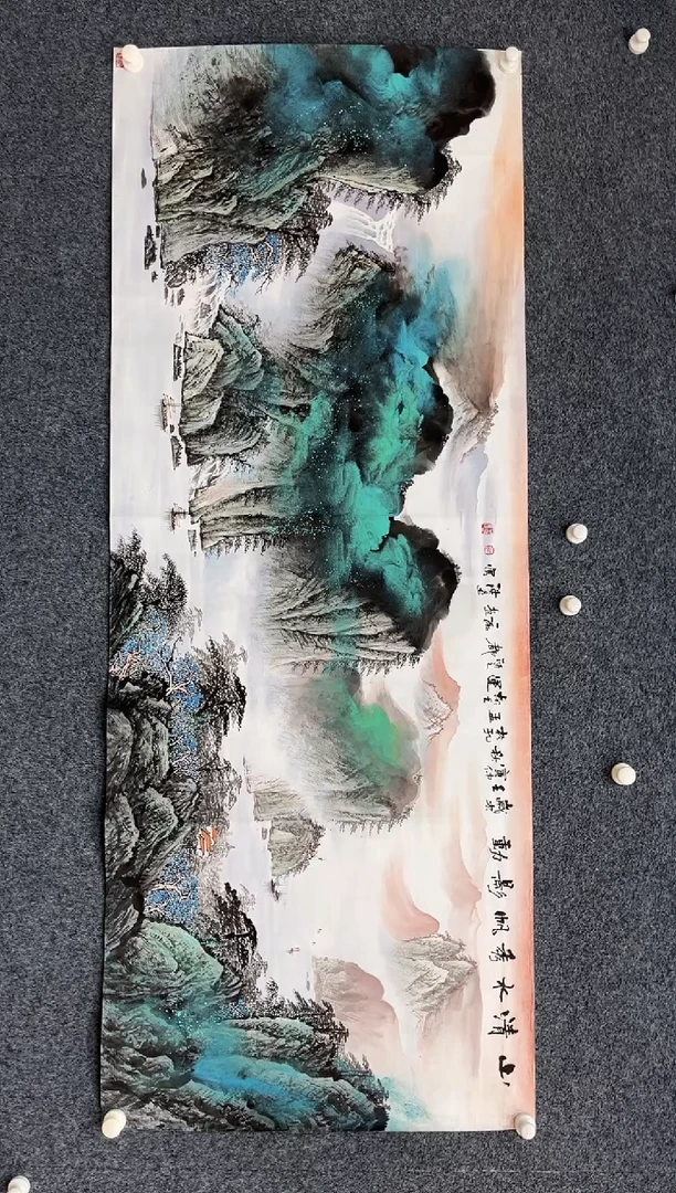 国画12.26-zz-王洪量-小六尺-18