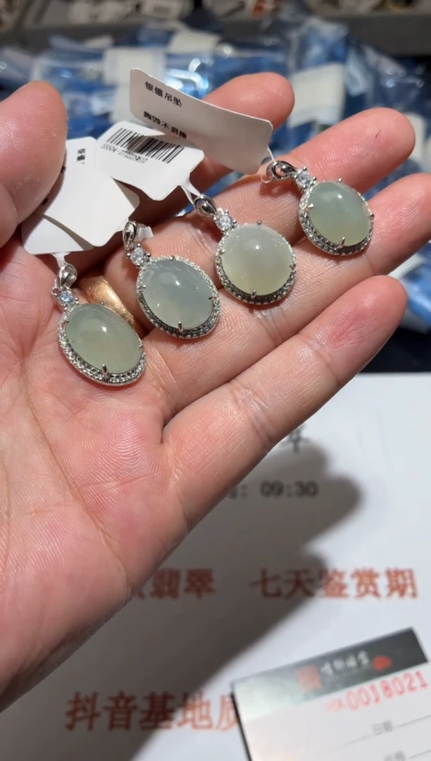 定制翡翠银S925镶嵌天然翡翠【吊坠多样性发其一】18021