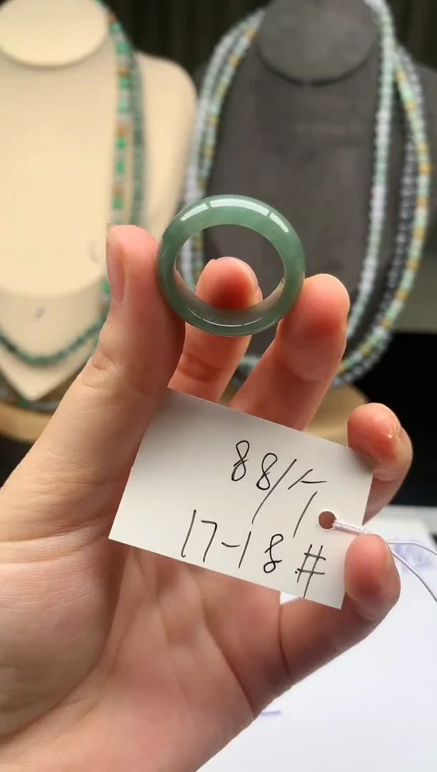 未镶嵌戒指翡翠翡翠戒圈17-18