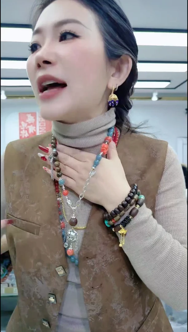 【闪购商品】香榧木2710醒狮蓝项链