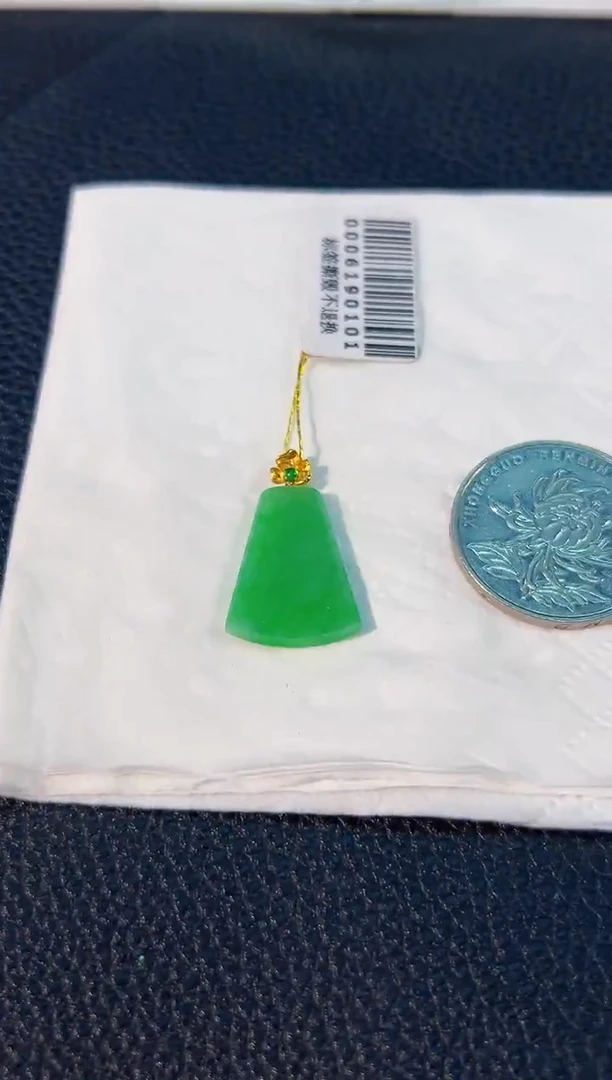 颈饰18K金镶嵌翡翠 缅料A货/支持复检/一件