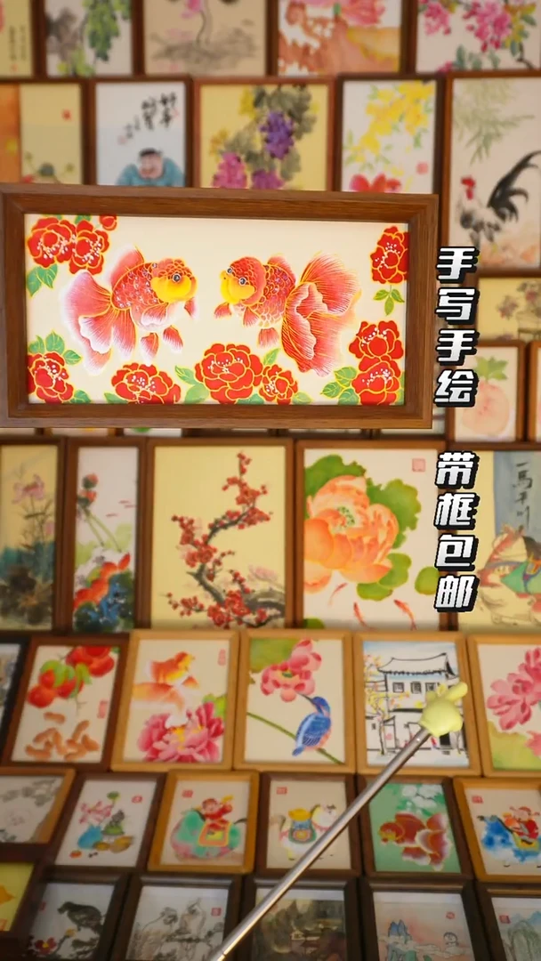 5*10寸金玉满堂22