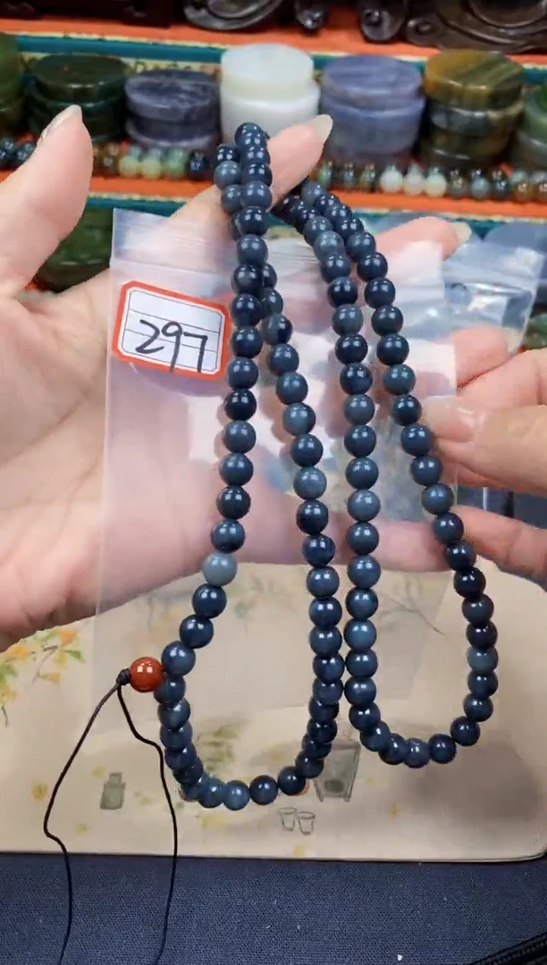 和田玉未镶嵌挂件和田玉