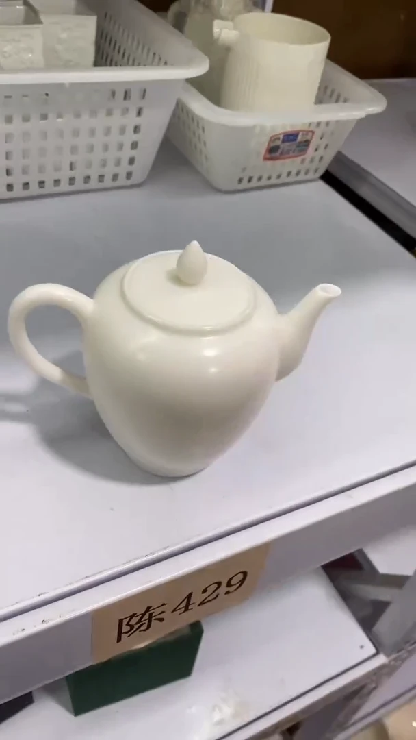瓷片陈429陶瓷茶具茶器