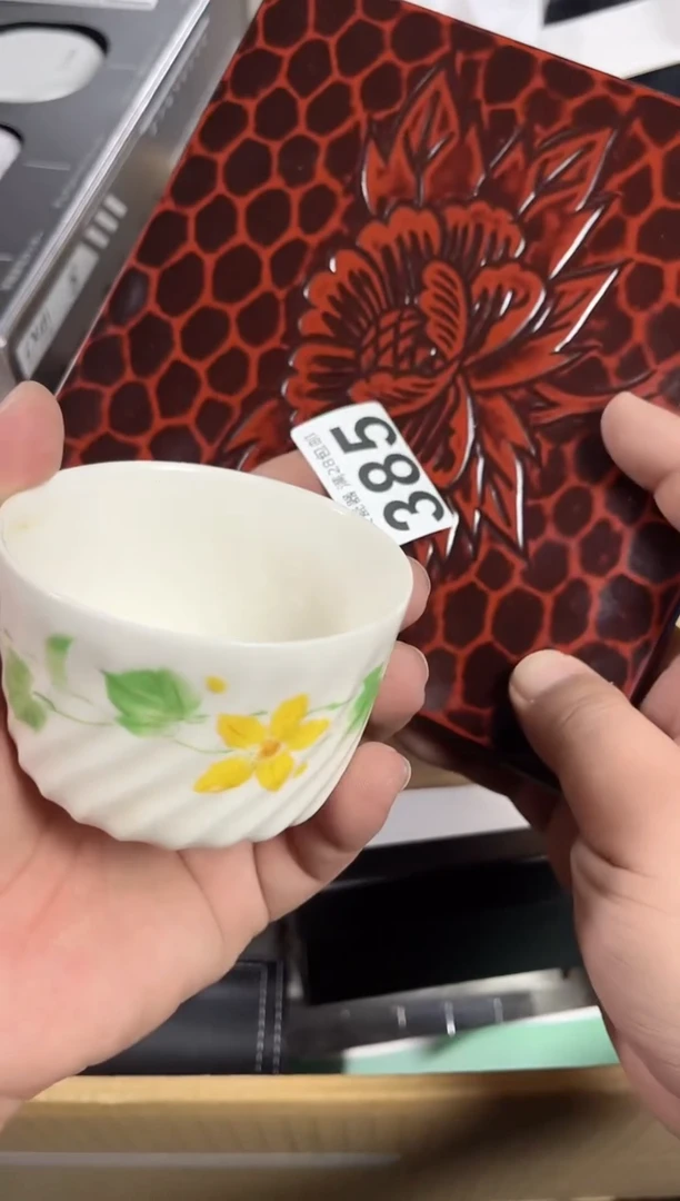 瓷缸*385定向 缸子定向 缸子