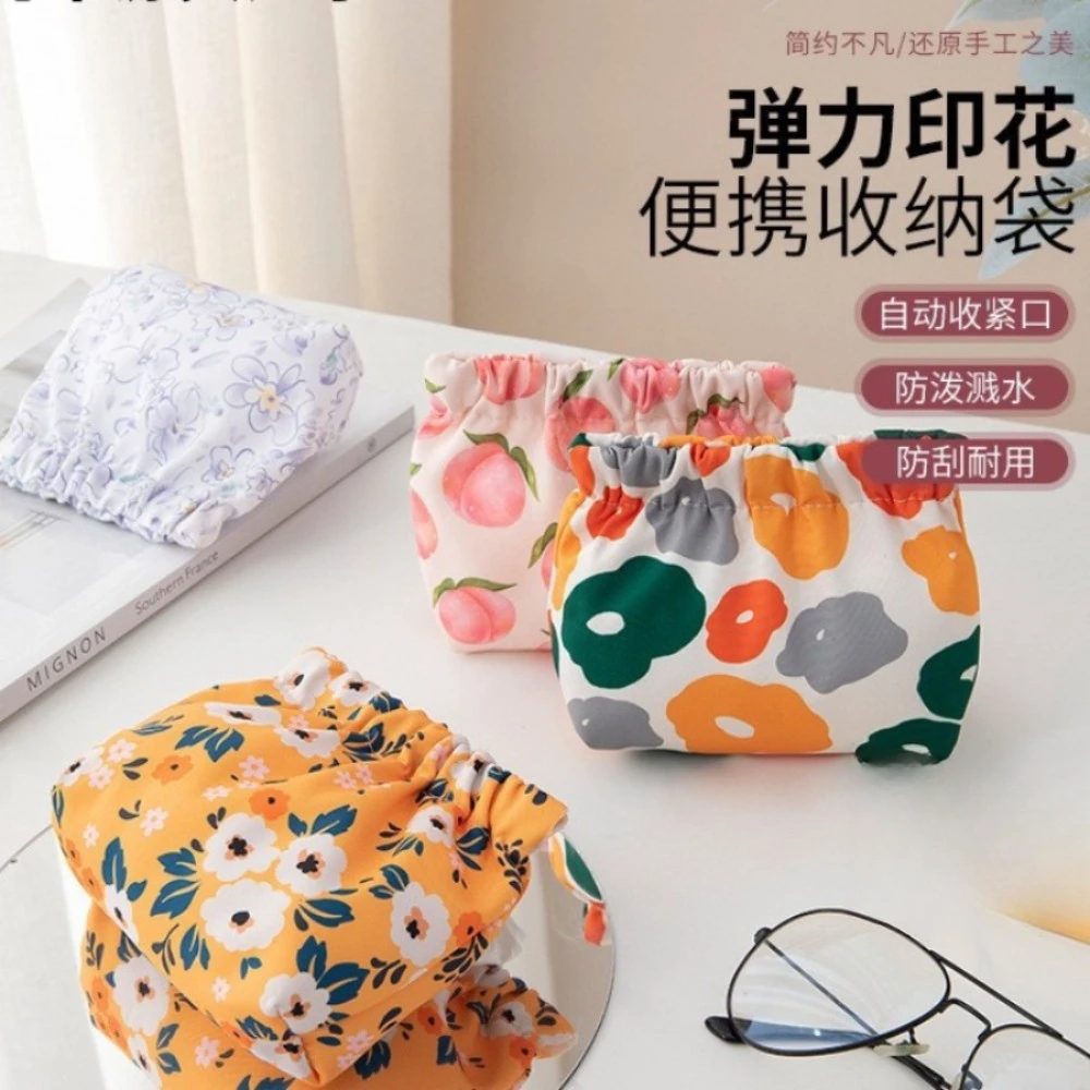 自动闭合收纳袋儿童新款收纳包宝宝随身零钱包学生便携式可爱小包