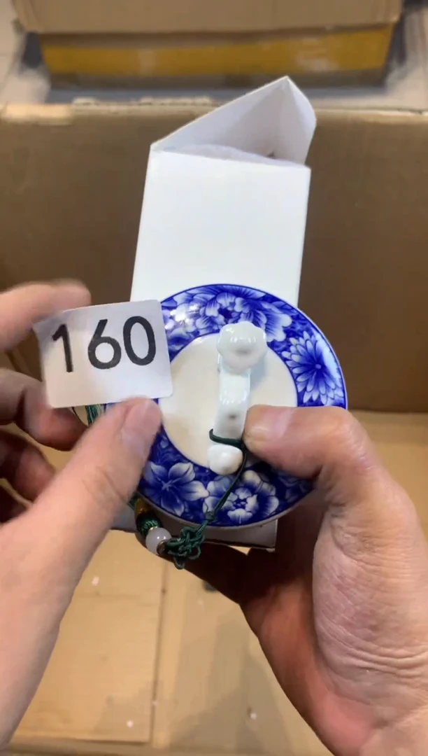 【闪购商品】瓷器瓷器瓷器瓷器瓷器瓷器