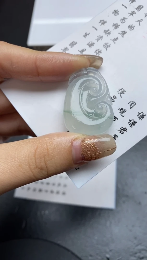 【闪购商品】定制翡翠未镶嵌翡翠毛货~