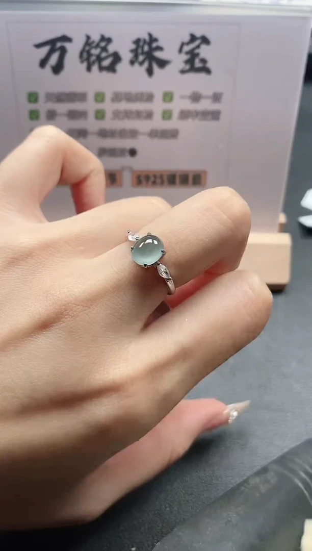 银S925镶嵌戒指翡翠51511