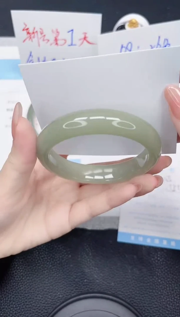 未镶嵌手镯石英质玉15-59.5