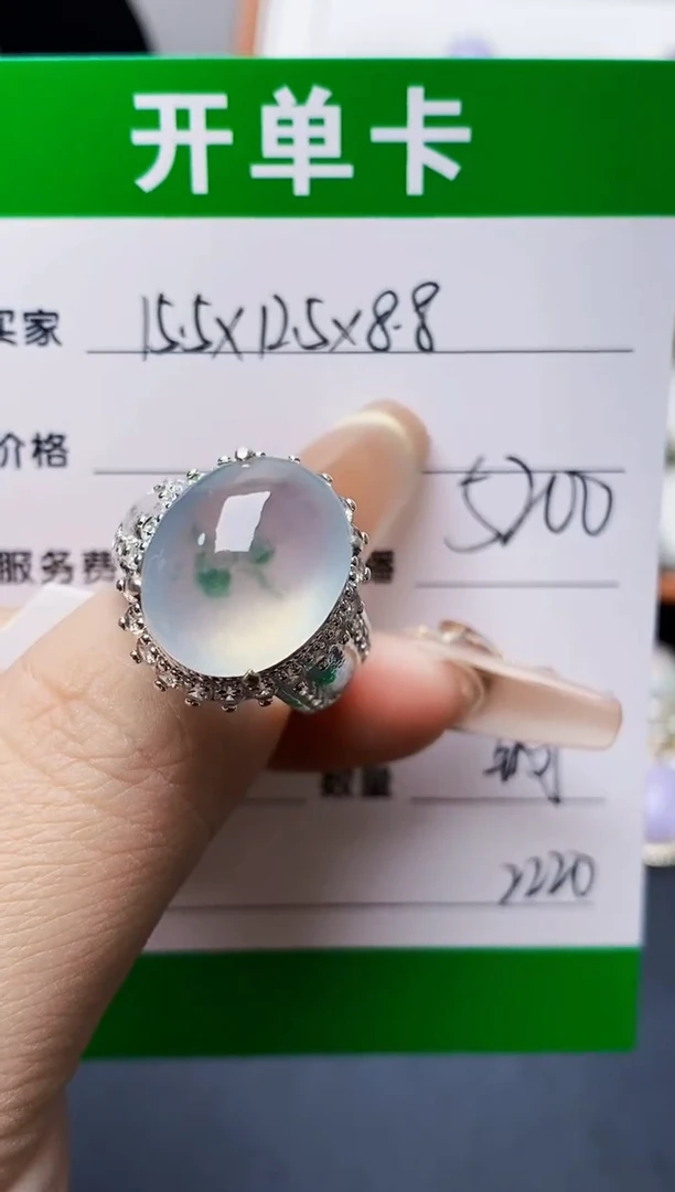 未镶嵌戒指翡翠2220铜托