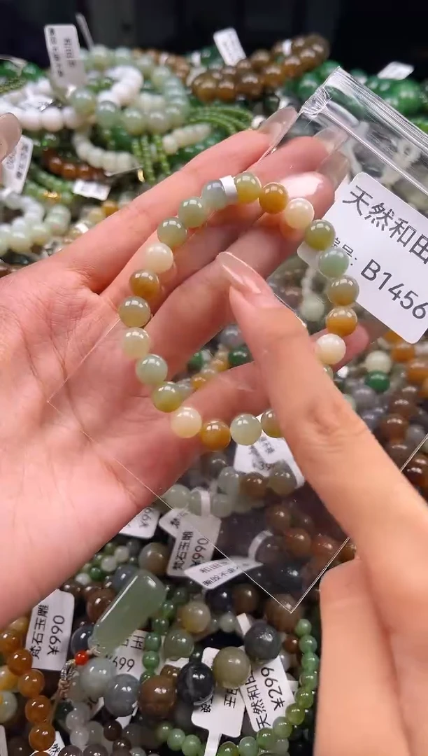 未镶嵌和田玉挂件1