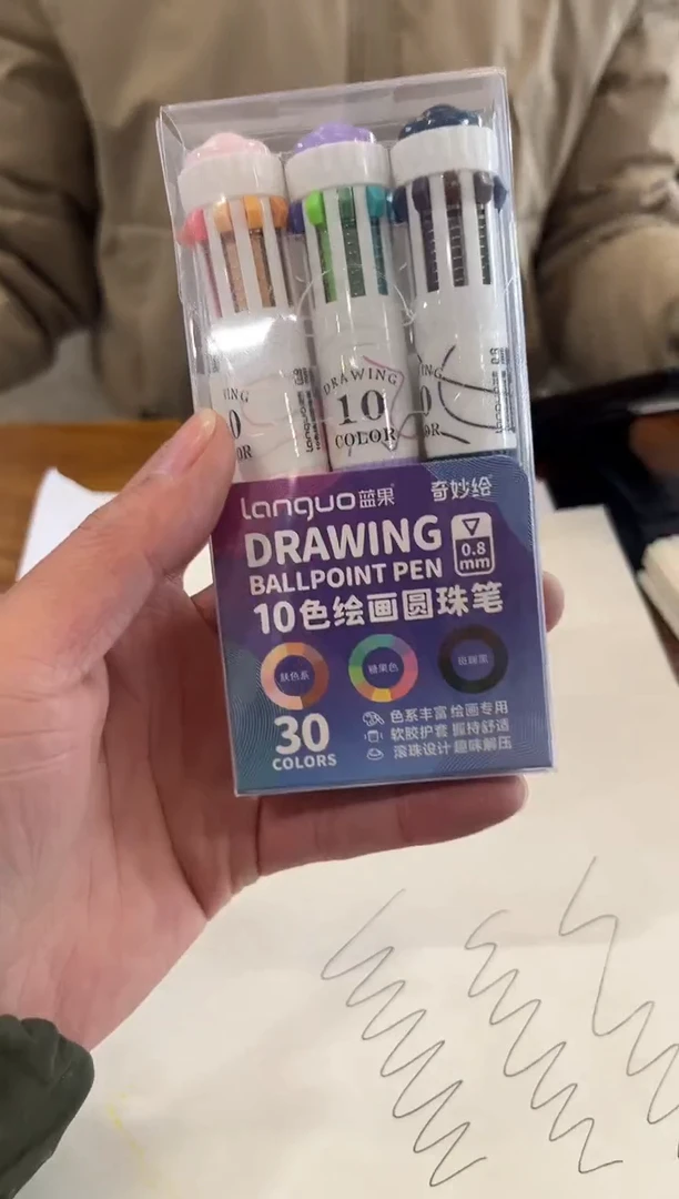 LG 10色绘画圆珠笔 1盒装