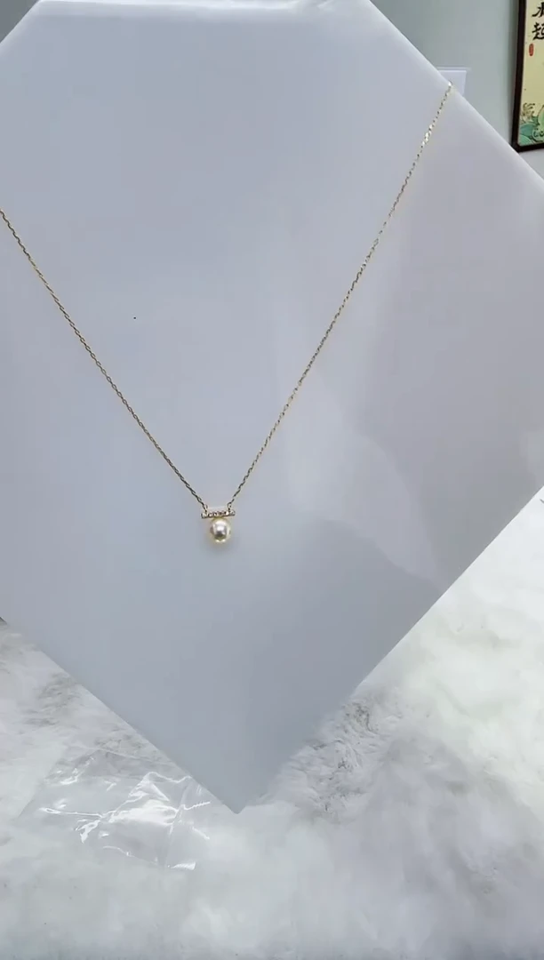 银S925镶嵌海水珍珠DA珍珠7-8 y244