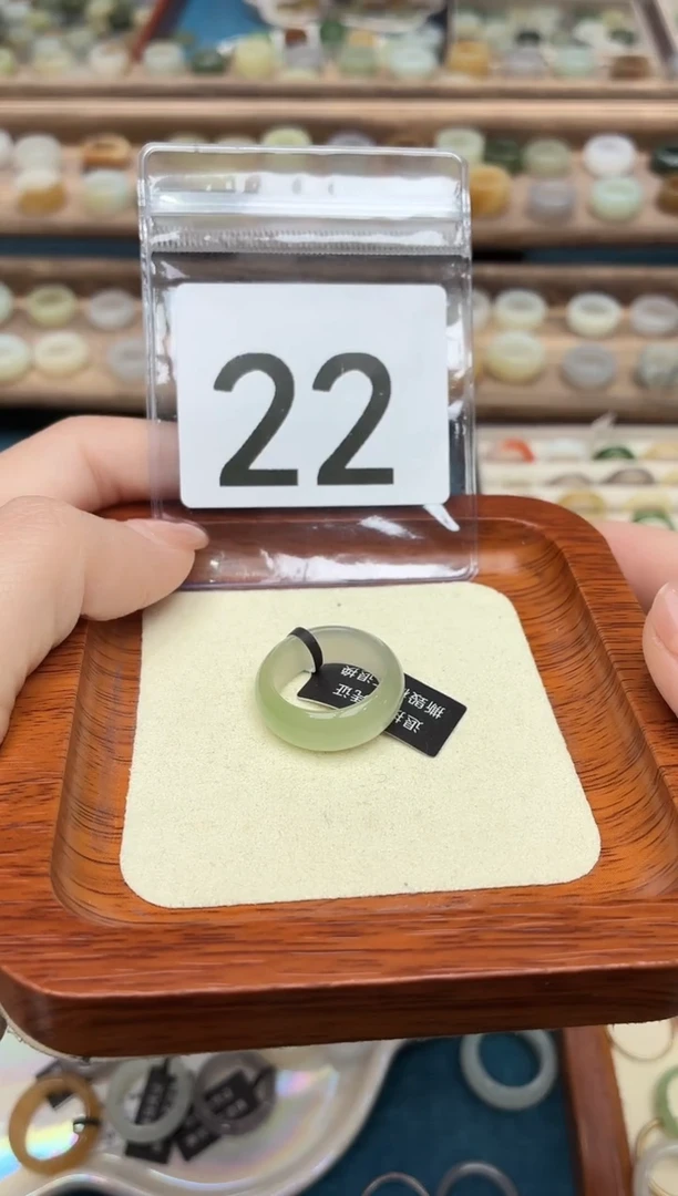 未镶嵌戒圈和田玉14号