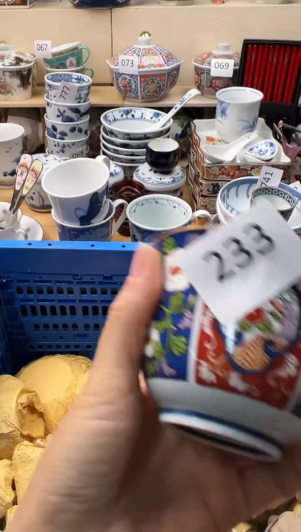 瓷片琥**处你好好你好你好你好你好