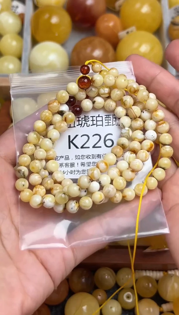 裸石琥珀未镶嵌蜜蜡珠子带瑕疵 假一赔万