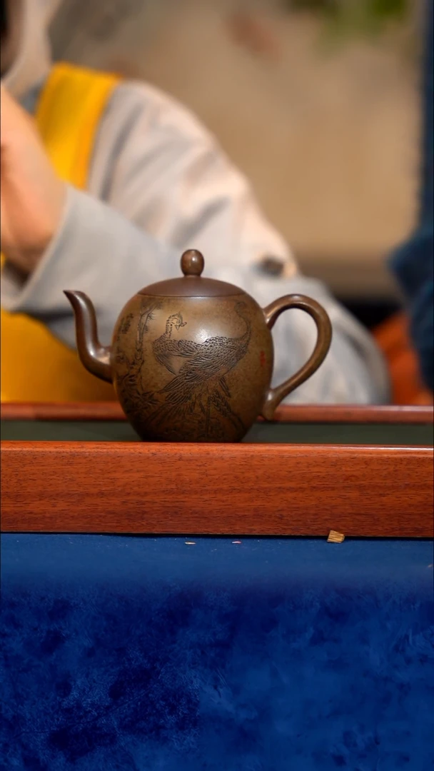 宜兴紫砂 紫砂茶壶   XYT