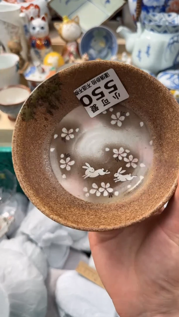 【闪购商品】瓷片550AAAAAAAAAAAAA