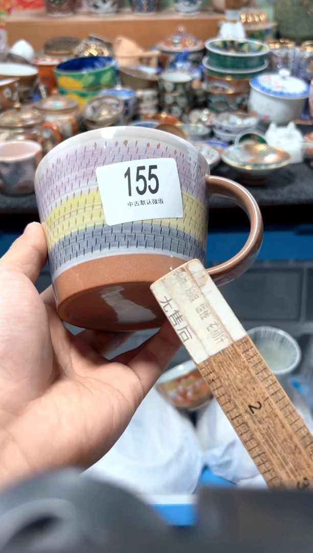 瓷片D****d请输入自定义标题