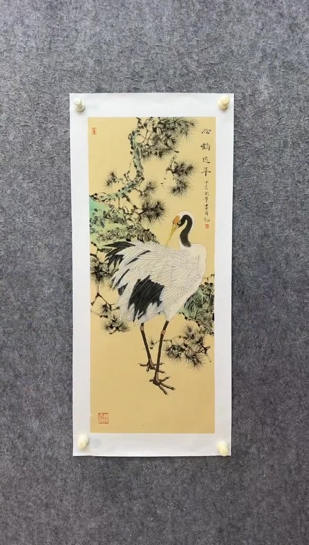 【闪购商品】国画ST-SJ老师绘画作品