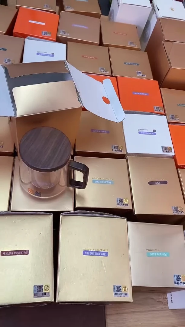 禾器/木笙杯/样品金标有划痕