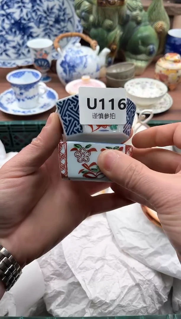 【闪购商品】瓷片116