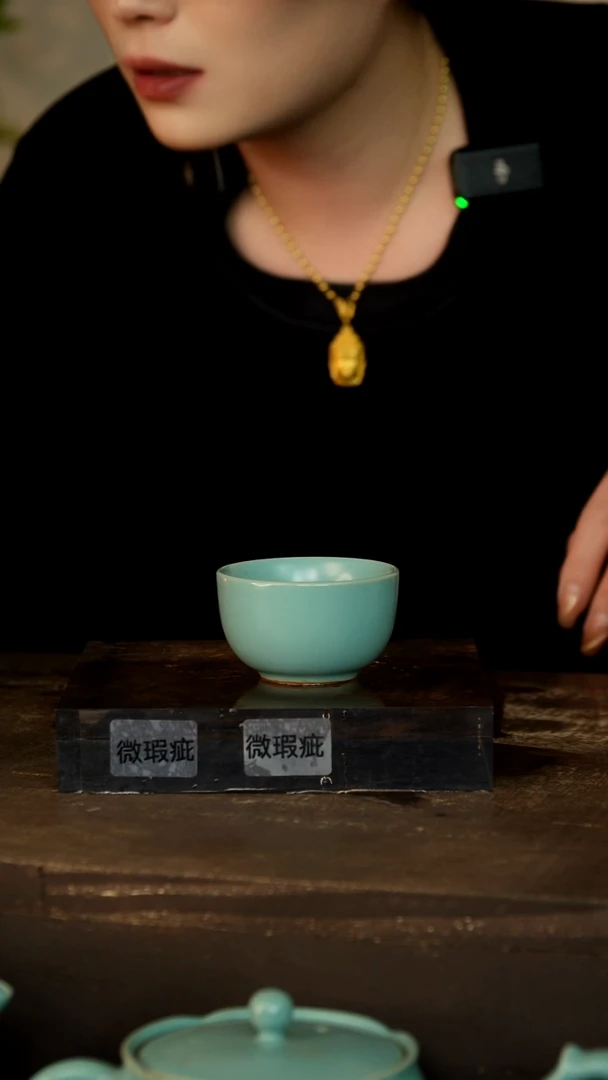 11111111111微瑕杯2