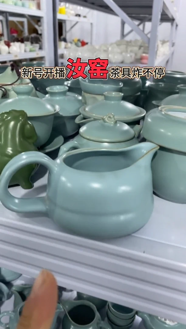 【新粉福利】微微瑕疵盖碗主人杯@@@