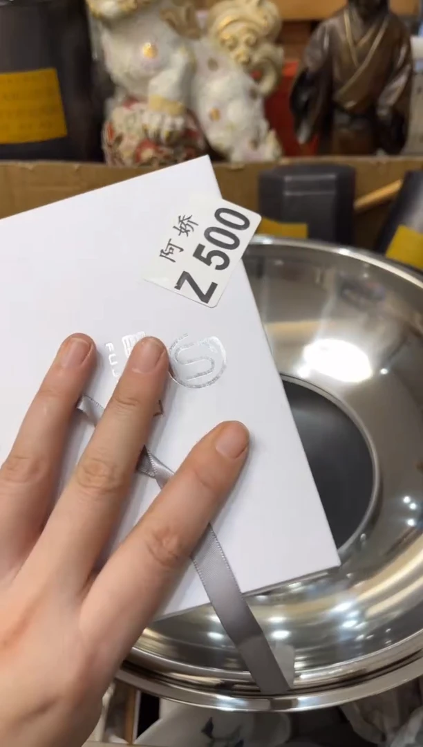 【闪购商品】瓷片500水起云墅•龙塘邑
