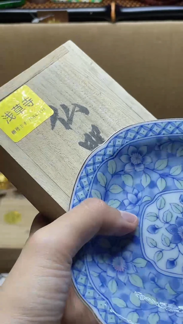 1瓷器瓷器瓷器瓷器