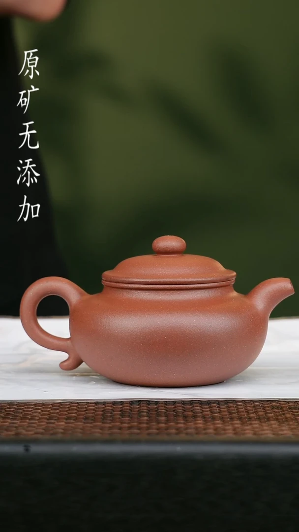 茶壶紫砂独**行宜兴原矿无添加紫砂壶